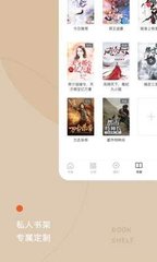 hth体育下载app